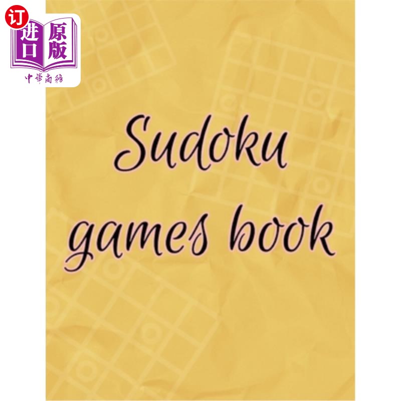 海外直订Sudoku games book: Sudoku puzzle books for adults to grow their brains and have  数独游戏书:成人数独益智书