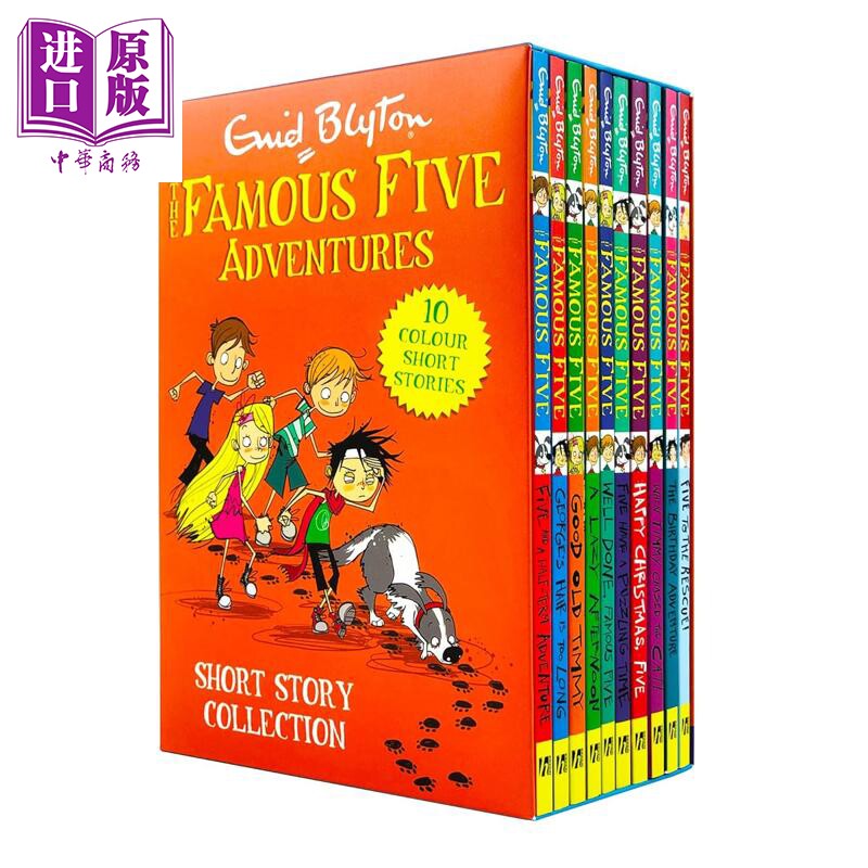 五个小伙伴历险记10本盒装 610-740L The Famous Five Adventures Short Story Collection 英文原版儿童文学读物【中商原版】,书籍/杂志/报纸,儿童读物原版书,淘宝优惠券,粉丝福利购,淘宝优惠卷