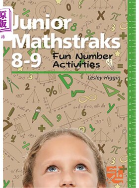 海外直订Junior Mathstraks 8-9: Blackline Masters for Ages 8-9 初级数学8-9：8-9岁的黑线大师