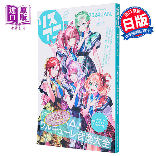 9月下旬到货