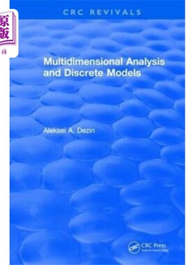 海外直订Multidimensional Analysis and Discrete Models 多维分析与离散模型