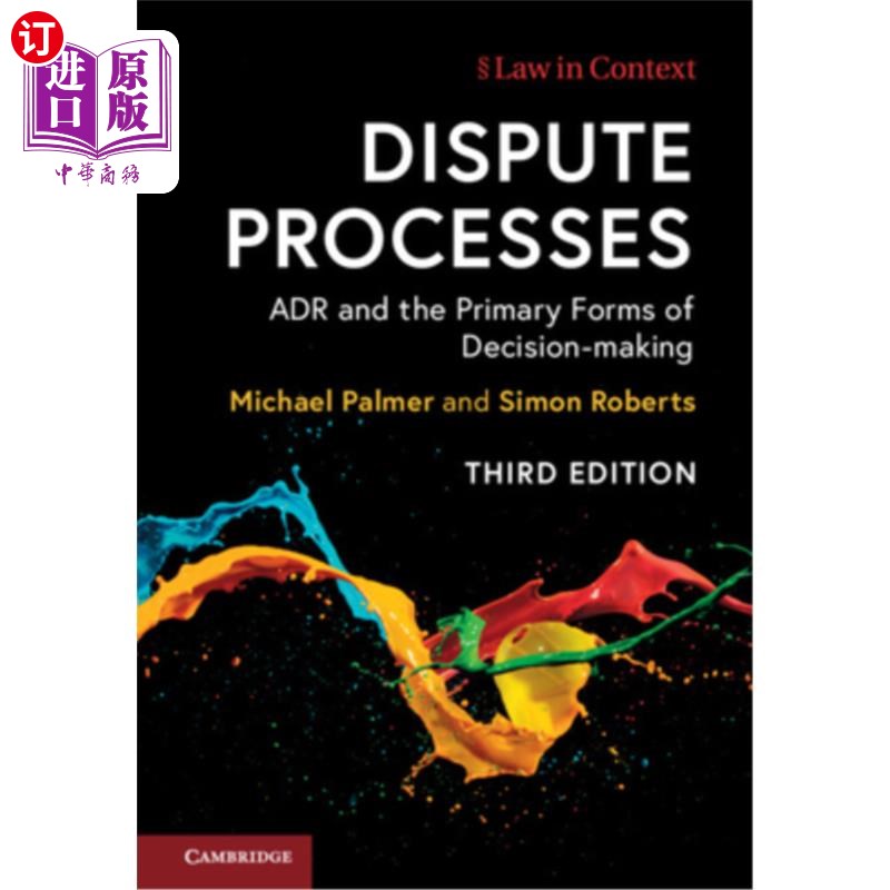 海外直订Dispute Processes 纠纷处理