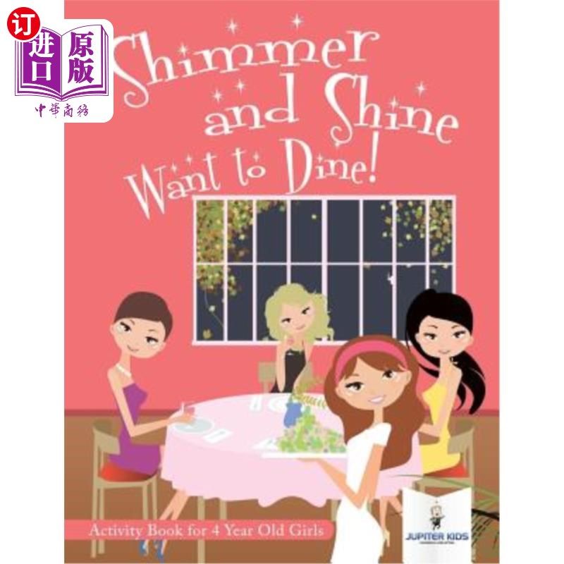 海外直订shimmer and shine want to dine!