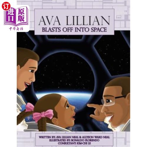 海外直订Ava Lillian Blasts Off Into Space 艾娃·莉莲飞向太空