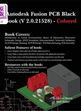 海外直订Autodesk Fusion PCB Black Book (2.0.21528): - Colored Feb. 2025 Autodesk Fusion PCB黑皮书（2.0.