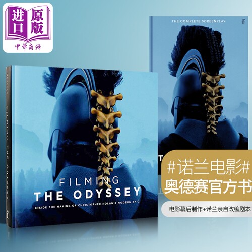 2月上旬到货