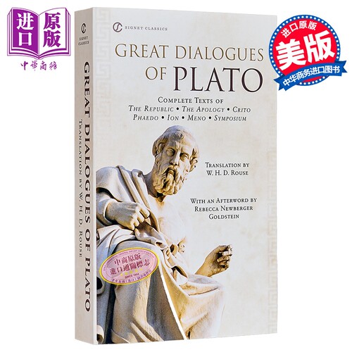 【中商原版】柏拉图 英文原版 Great Dialogues of Plato 柏拉图对话录 世界经典 哲学