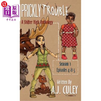 海外直订Prickly Trouble: Season 1, Episodes 4 & 5 棘手问题：第一季第4集和第5集