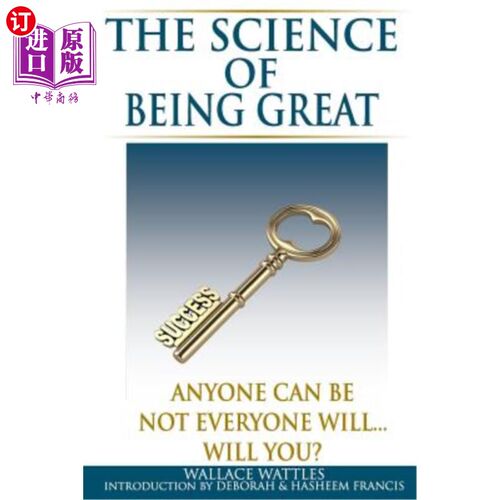 海外直订The Science of Being Great: Anyone Can Be, Not everyone will...Will YOU? 伟大的科学：任何人都可以，不是每个