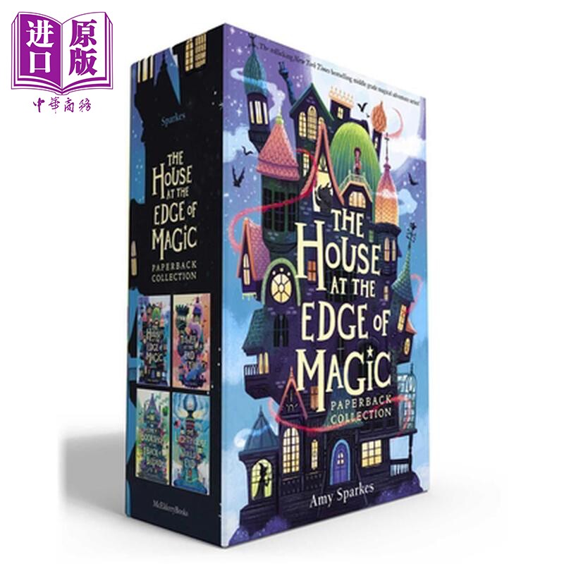 边缘之家魔法三部曲套盒平装 The House at the Edge of Magic 英文原版 Amy Sparkes