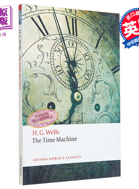 预售 H.G.威尔斯 时间机器 英文原版 牛津世界经典系列 The Time Machine Oxford Worlds Classics H.G.Wells