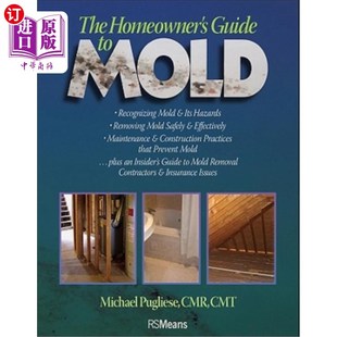 Guide Mold 霉菌指南 海外直订The 房主 Homeowner