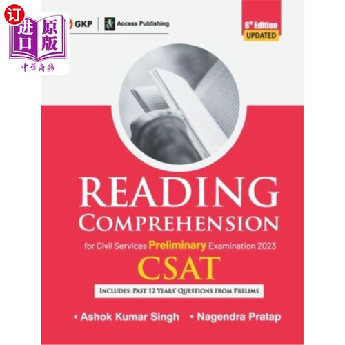 海外直订CSAT Paper II: Reading Comprehension 6ed 高考试卷二:阅读理解6版