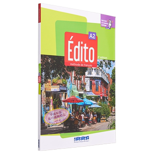 青少儿法语教材 2022版 Edito A2 学生用书 + didierfle.app A2 Livre 法文原版 Marion Perrard 小语种语言学习【中商原版】