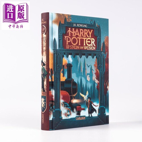 【德文版】哈利波特1 2025年精装版 Harry Potter und der Stein der Weisen 神奇四侠画师George Caltsoudas绘【中商原版】