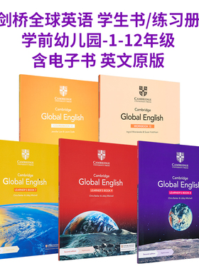 Cambridge Global English 剑桥全球英语学前幼儿园-1-12年级合集 学生书Learners Book 练习册Workbook 含电子书 配答案 英文原版