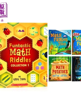 Math Riddles Collection 1有趣的数学谜语集有趣的数学4册礼盒装 儿童绘本图画书数学启蒙认知英文原版进口图书【中商原版】