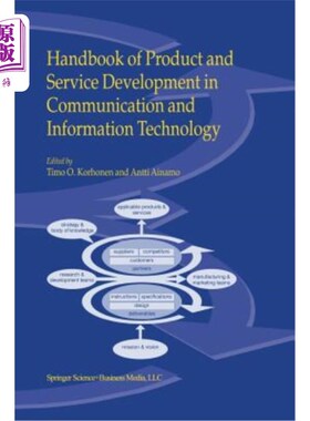 海外直订Handbook of Product and Service Development in Communication and Information Tec 通信与信息技术产品与服务开