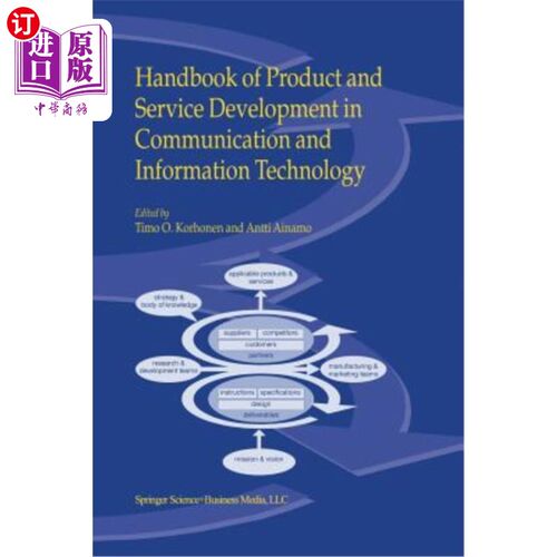 海外直订Handbook of Product and Service Development in Communication and Information Tec 通信与信息技术产品与服务开