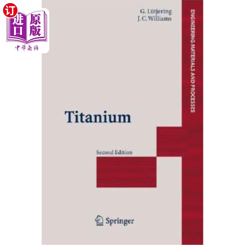 海外直订Titanium 钛
