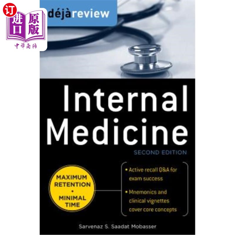 海外直订医药图书Deja Review Internal Medicine Deja回顾内科