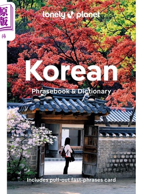 预售 孤独星球短语和词典 韩语 第8版 Lonely Planet Korean Phrasebook and Dictionary 8 英文原版【中商原版】