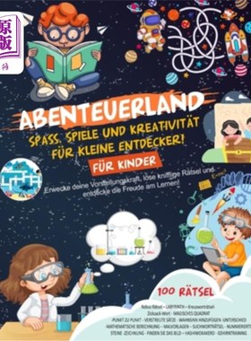 海外直订Abenteuerland: Spa?, Spiele und Kreativit?t für kleine Entdecker! Abenteuerland:温泉吗?斯皮勒和克莱蒂？我是