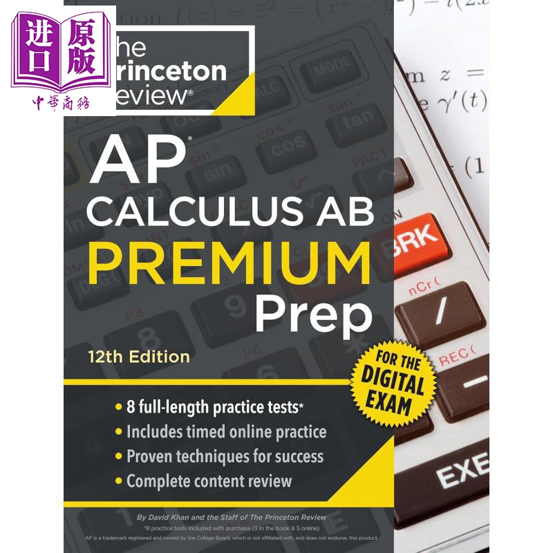 新版2026年普林斯顿AP大学考试备考微积分AB高级备考指南模拟试题Princeton Review AP Calculus AB Premium Prep【中商原版?