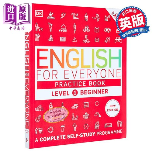 2024新版 DK人人学英语练习册1 English for Everyone Practice Book Level 1 Beginner DK English for Everyone【中商原版?
