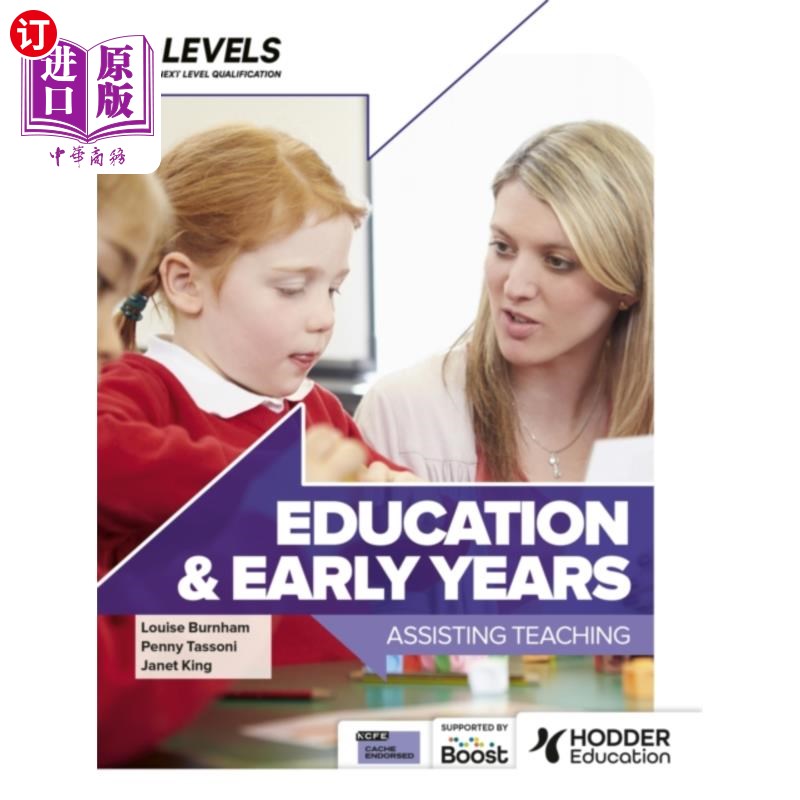 海外直订Education and Early Years T Level: Assisting Tea... 教育与早期教育T级:辅助教学