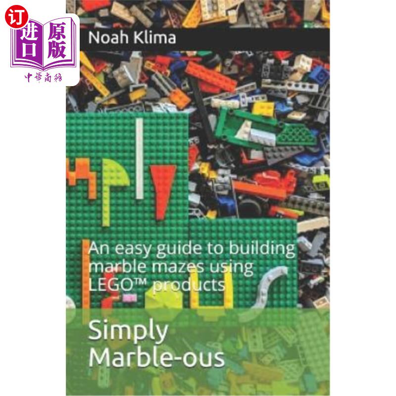 marble-ous: an easy guide to building marble mazes using lego(