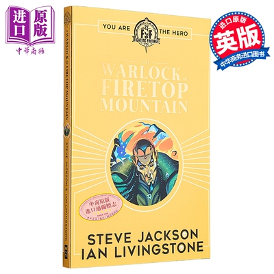 战斗幻想 火焰山的魔法师 Fighting Fantasy The Warlock of Firetop Mountain 英文原版 Ian Livingstone【中商原版】