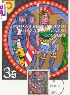 海外直订La STORIA e il SIGNIFICATO del IZZO, EZZO e AZZO COGNOME 伊佐、埃佐和阿佐姓氏的历史和意义