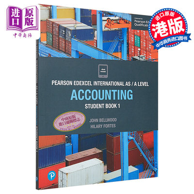 现货 培生爱德思考试教材 Pearson Edexcel International A Level Accounting 1 Student Book 【中商原版】