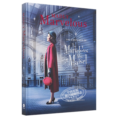 了不起的麦瑟尔夫人服装解读 Madly Marvelous The Costumes of The Marvelous Mrs Maisel 英文原版 Donna Zakowska 【中商?