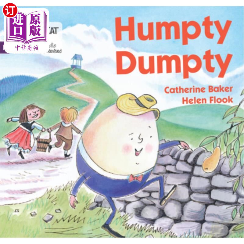 海外直订Humpty Dumpty: Foundations for Phonics 矮胖子：自然拼读的基础