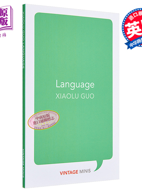 现货 【中商原版】语言 Vintage迷你系列 英文原版 Language Vintage Minis 英语小说文学读物 Xiaolu Guo
