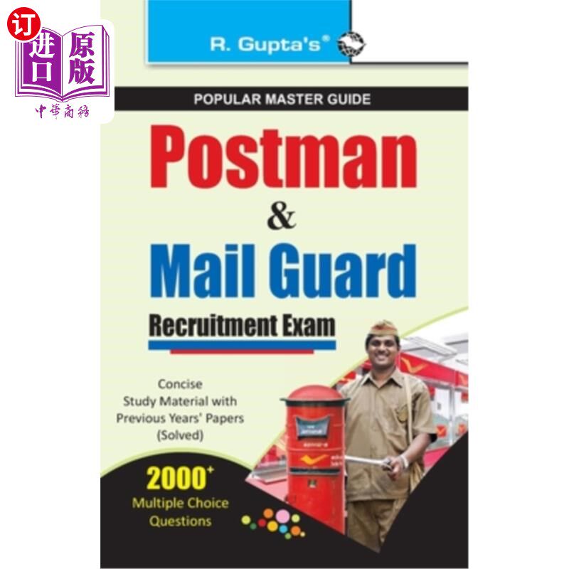 海外直订Postman & Mail Guard Recruitment Exam Guide 邮递员和邮递员招聘考试指南
