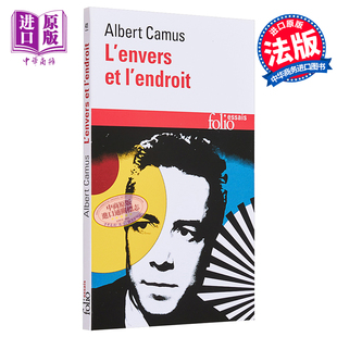 阴界与阳界 法文原版 法文版 加缪 Endroit Camus 预售 反与正 诺贝尔文学奖得主1957年 Envers 法语原版 Albert