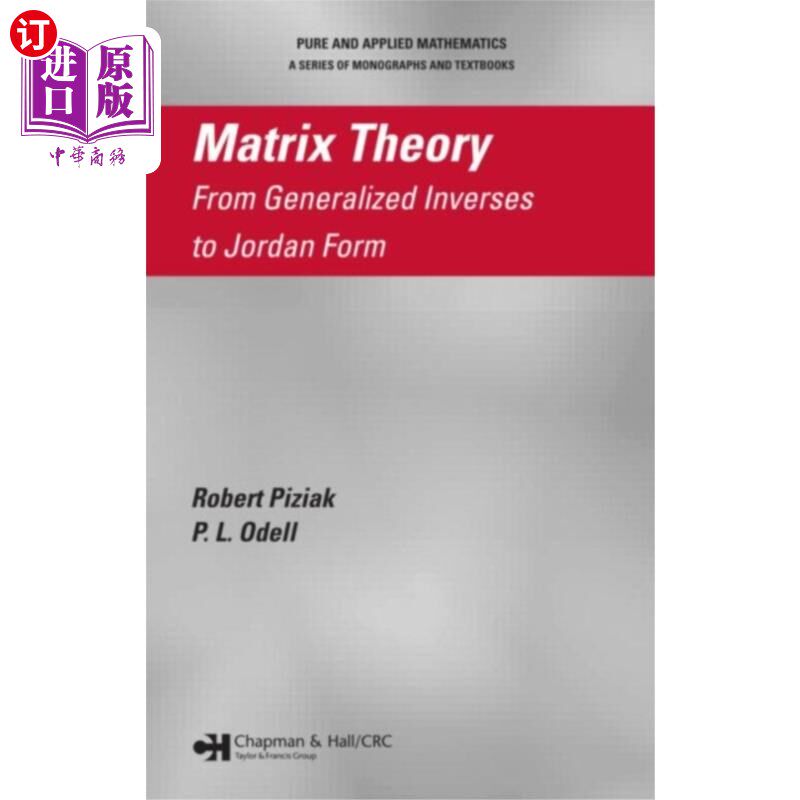 海外直订Matrix Theory 矩阵理论