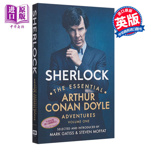 福尔摩斯探案集英文版 Sherlock Holmes 福尔摩斯英文原版 福尔摩斯探案集英文原版 BBC神探夏洛克福尔摩斯原著小说剧照封面