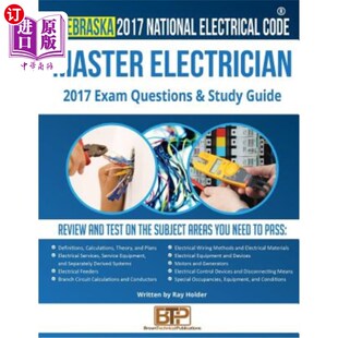 海外直订Nebraska 2017 Master Electrician Study Guide 内布拉斯加州2017年电工硕士学习指南