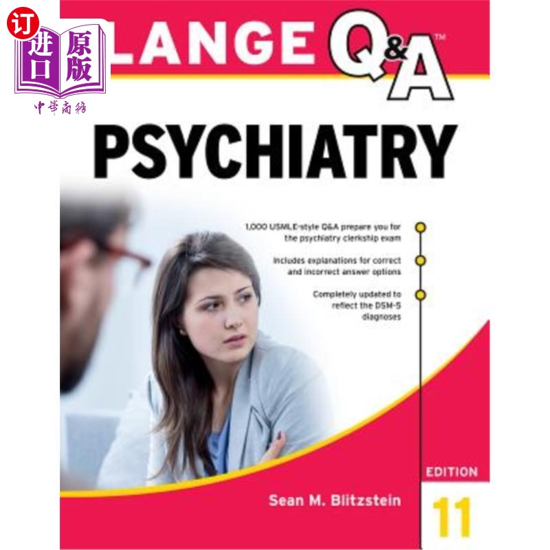 海外直订医药图书Lange Q&A Psychiatry, 11th Edition 兰格问答精神病学，第11版