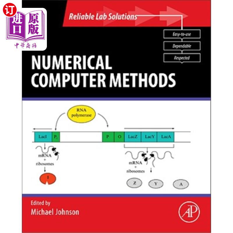 海外直订Essential Numerical Computer Methods 基本数值计算方法