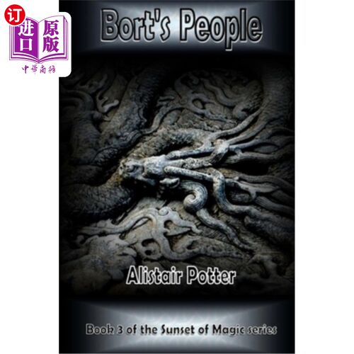 海外直订Bort's People 博尔特人
