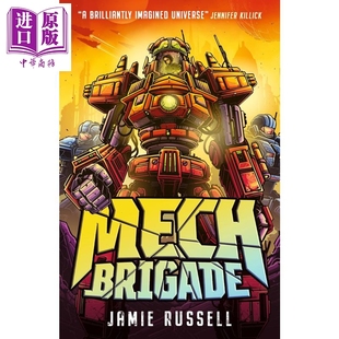 英文原版 Jamie 中商原版 Mech 机甲战斗故事 Brigade 科幻冒险小说 机械军团 Russell