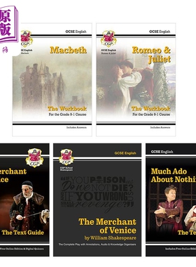 英国原版CGP GCSE KS3 Alevel英语文学莎士比亚经典作品系列 文本指南/完整剧本/复习题卡/练习册 罗密欧与朱丽叶【中商原版】