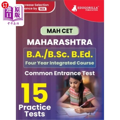 海外直订MAH B.A./B.Sc. B.Ed. CET Exam Prep Book 2023 Maharashtra - Common Entrance Test  MAH文学士学位/学