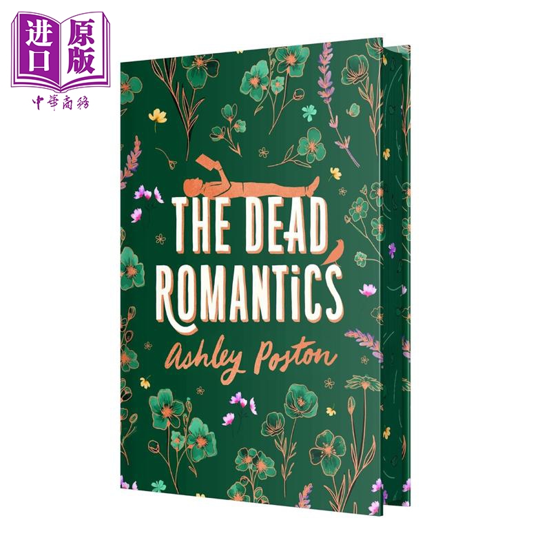 浪漫已逝 刷边版 魔幻浪漫喜剧 爱情小说 The Dead Romantics 英文原版 Ashley Poston【中商原版】