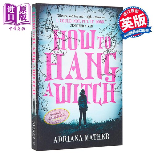 现货 如何绞死一个女巫 How to hang a witch 英文原版 Adriana Mather 纽约时报 畅销书 国际流行小说 【中商原版】